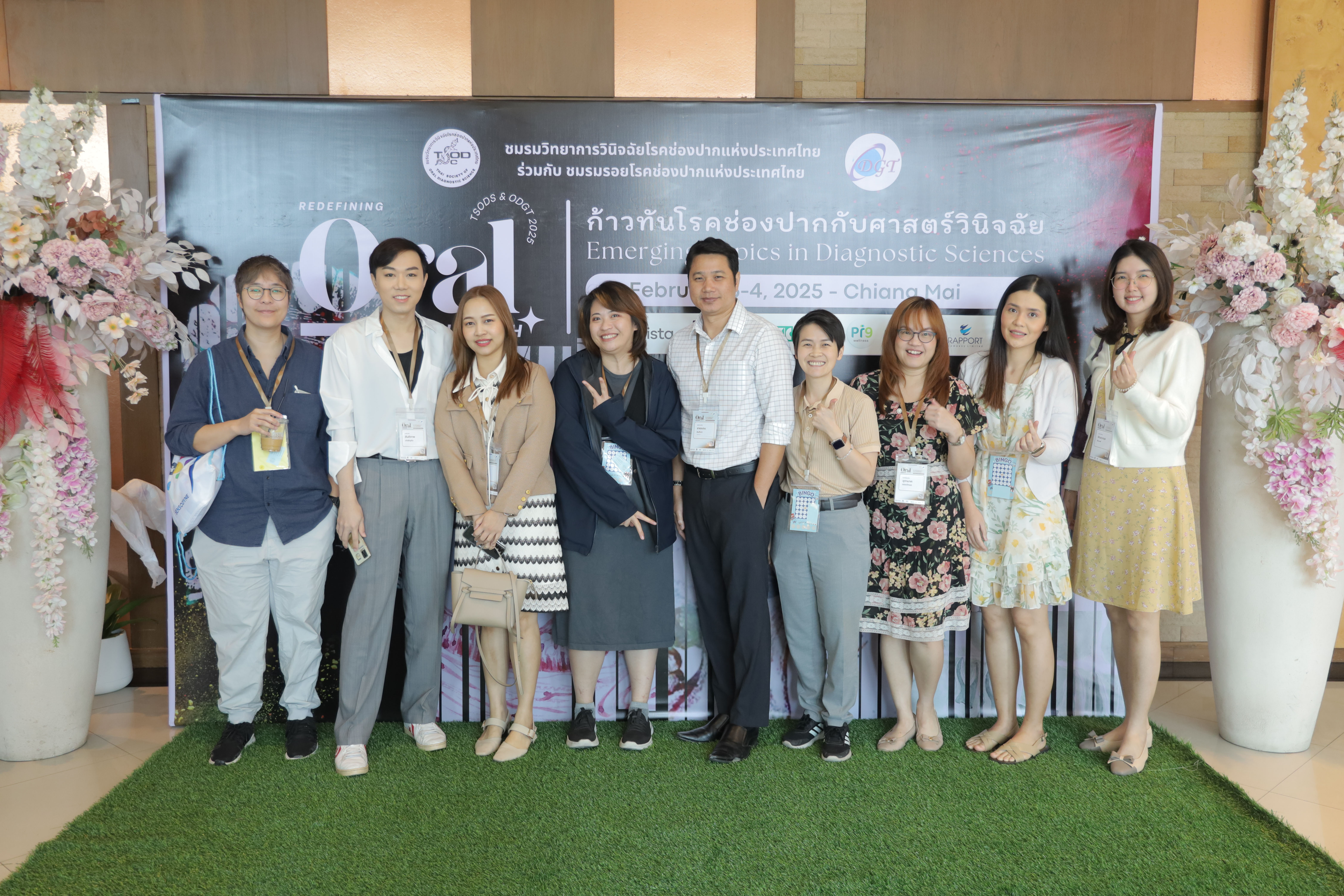 1738634030_diag-ce (132).jpg